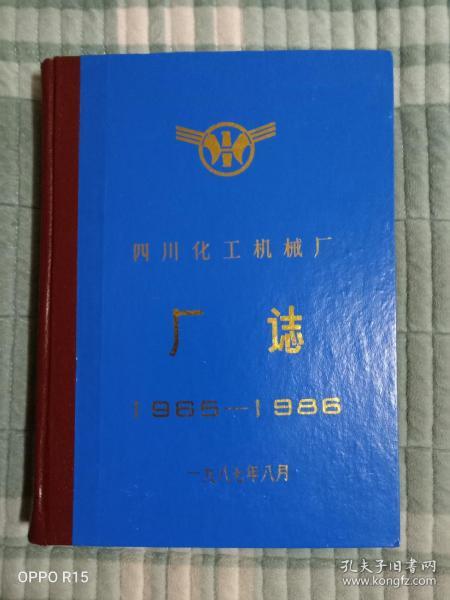 最新上架 點(diǎn)點(diǎn)的書吧 孔夫子舊書網(wǎng)